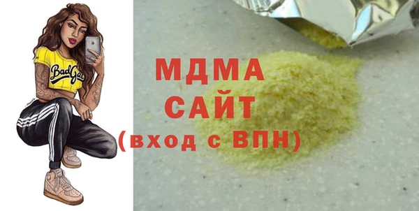 СК Вязьма