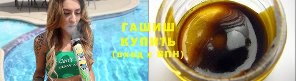 дурь Вязники