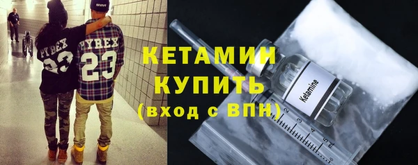 дурь Вязники